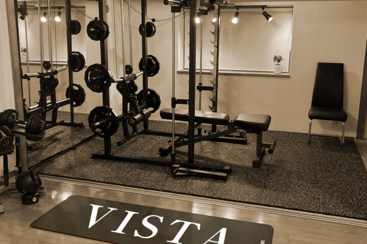 private gym VISTAの店舗外観写真